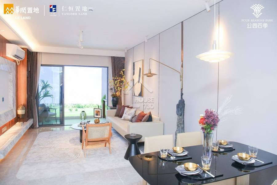 華潤仁恒·公園四季 - House730