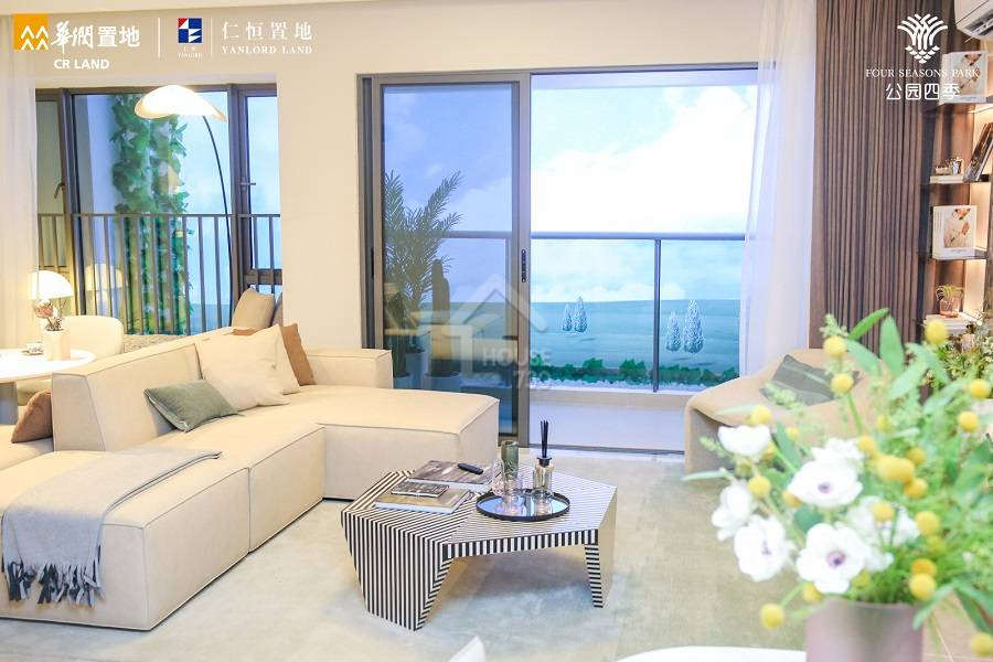 華潤仁恒·公園四季 - House730