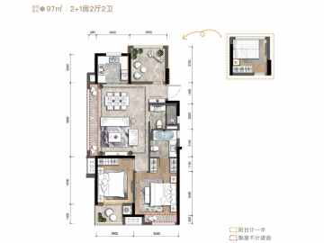 金灣寶龍城 D - House730