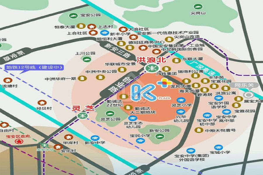 勤誠達和園商鋪 - House730