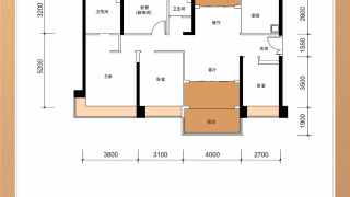 華發琴澳新城·四季峰景 A - House730