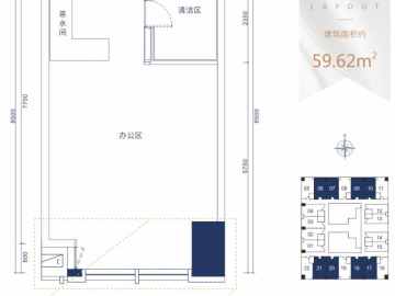 優特綠城·桂語香山 B户型 - House730