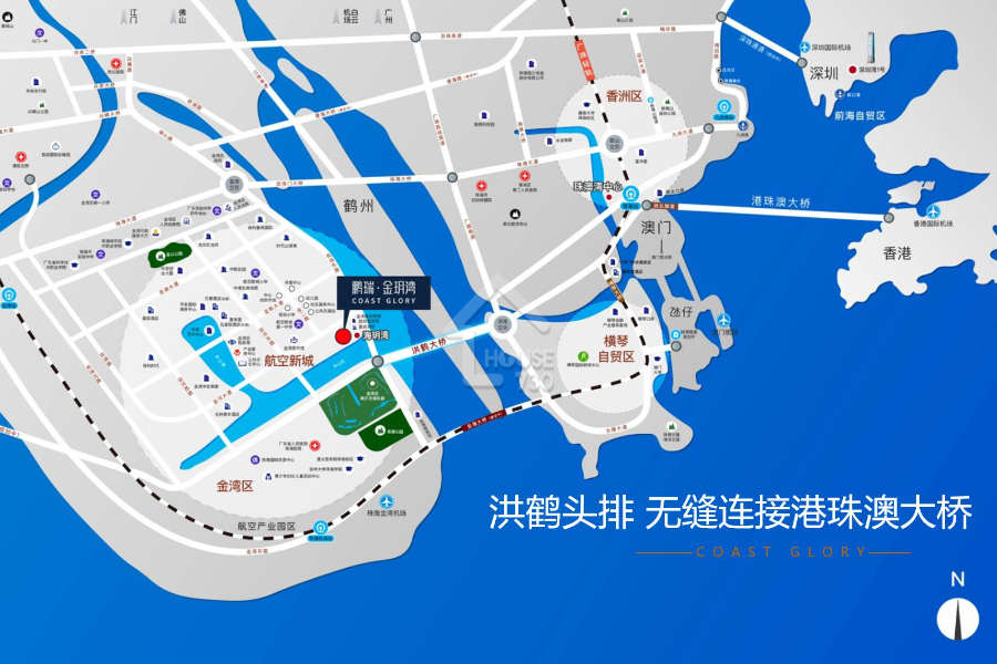鵬瑞金玥灣 - House730