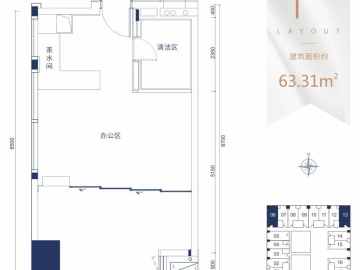 優特綠城·桂語香山 F户型 - House730