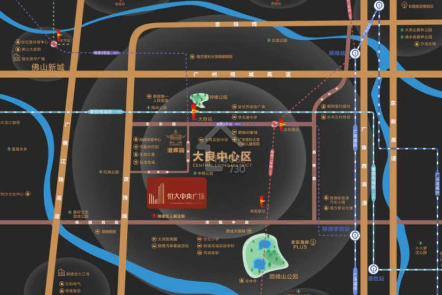 恒大中央廣場 - House730