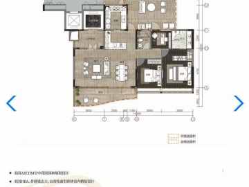 崇峰壹號院 172㎡ - House730