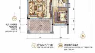 碧桂園龍熹山 212方户型 - House730