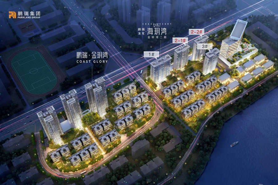 鵬瑞金玥灣 - House730