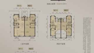 逸翠莊園 213平户型 - House730