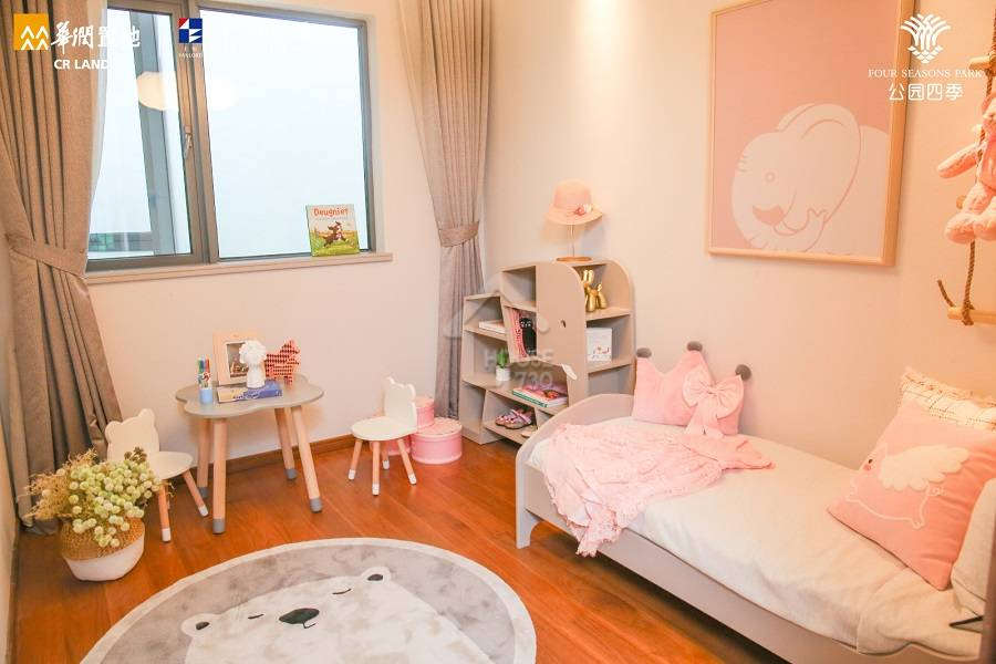 華潤仁恒·公園四季 - House730