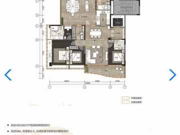 崇峰壹號院 178㎡ - House730