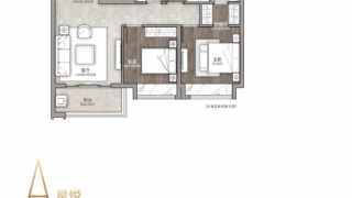 複地星愉灣 A户型 - House730