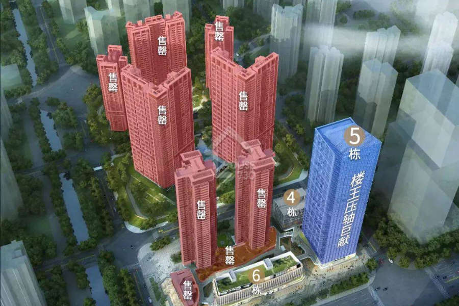 時代保利中環廣場 - House730