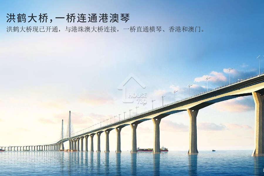鵬瑞金玥灣 - House730