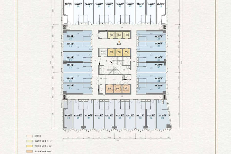 時代保利中環廣場 - House730