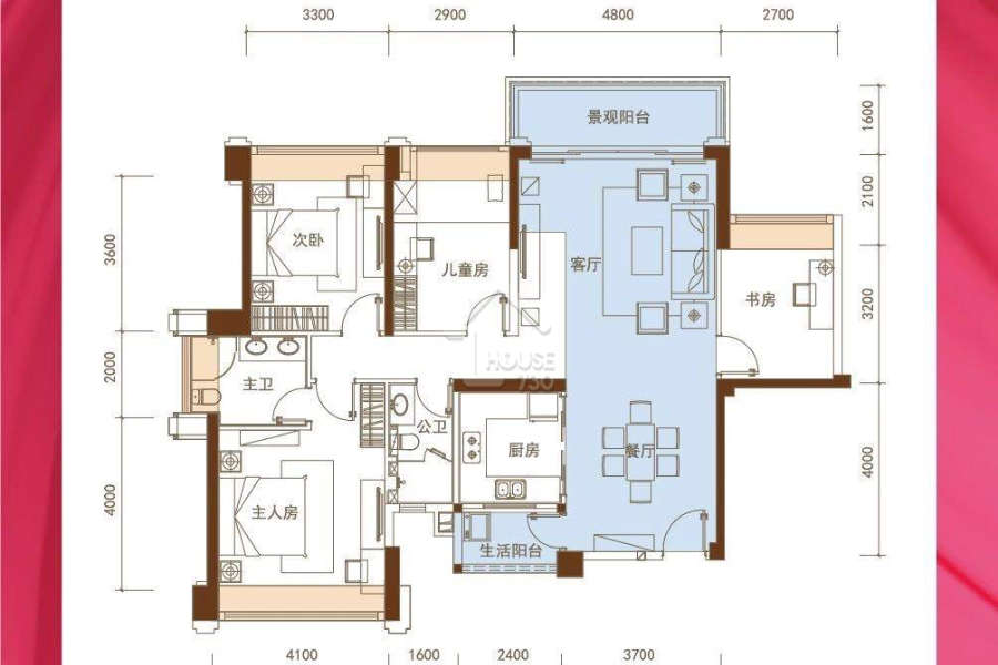 五洲家園 - House730