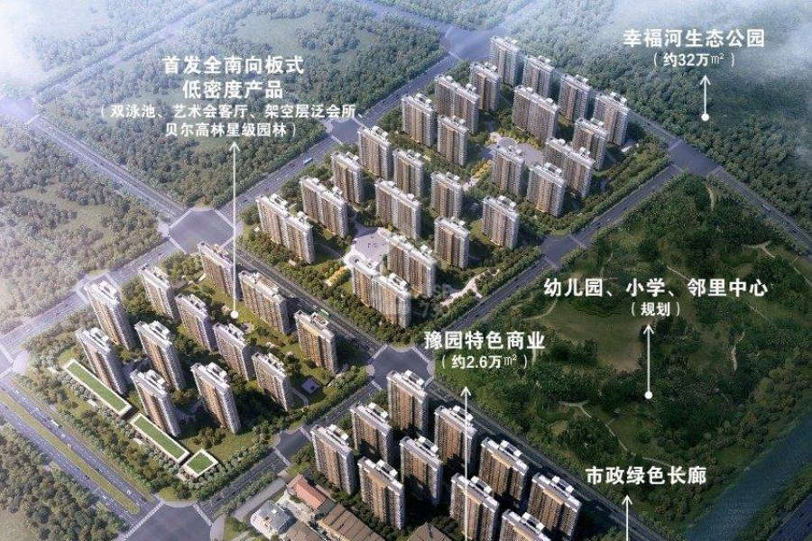 複地星愉灣 - House730