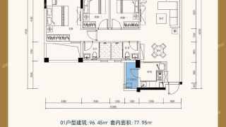 雙城海岸花園 3室2厅2卫 - House730