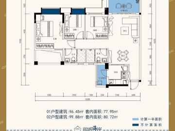 雙城海岸花園 3室2厅2卫 - House730