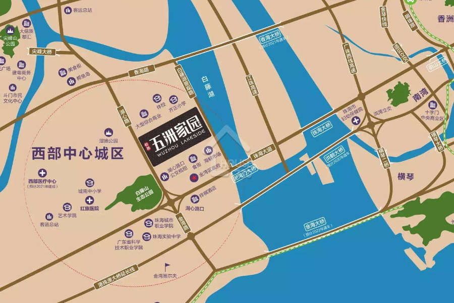 五洲家園 - House730