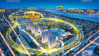 碧桂園星鑽 - House730