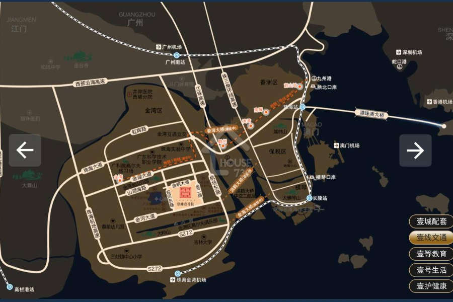 崇峰壹號院 - House730