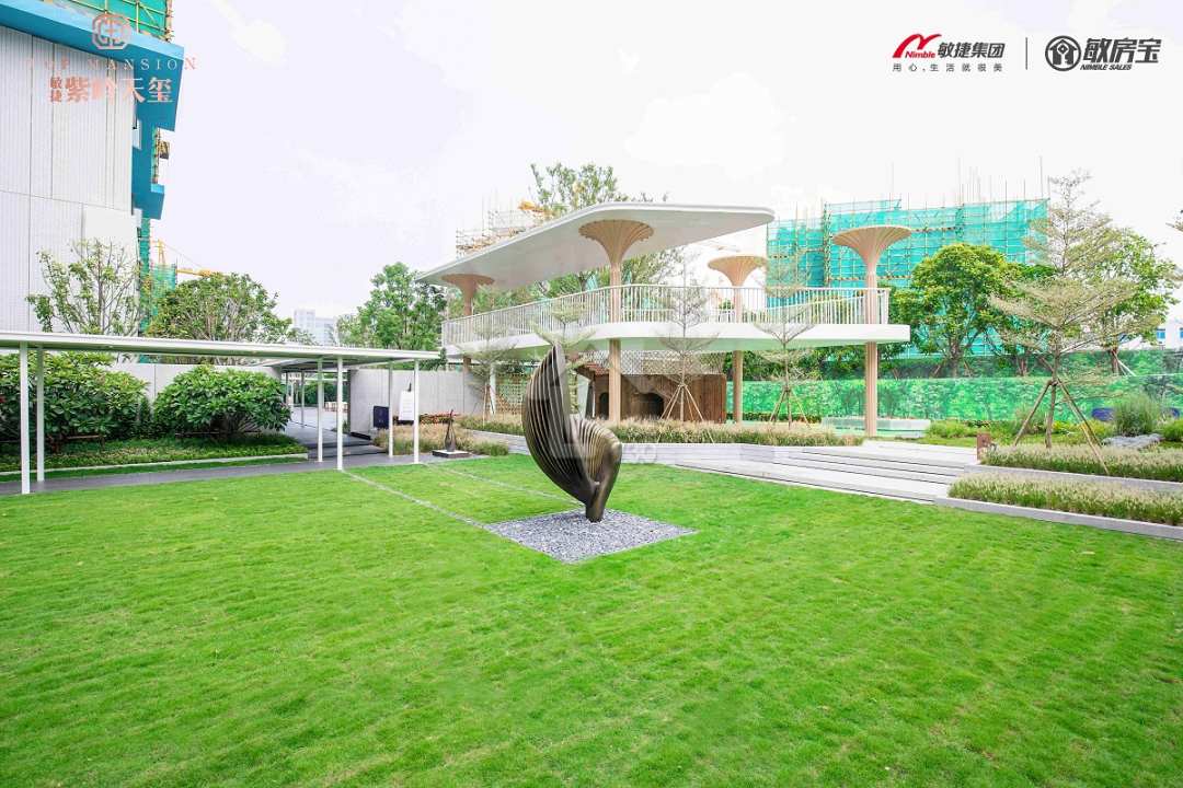 中山敏捷紫嶺天璽 - House730