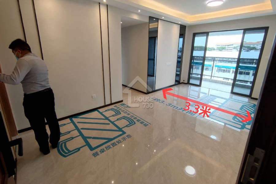 雅居樂華盈尚雅軒 - House730