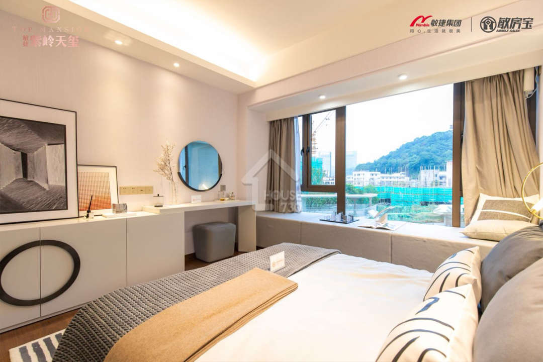 中山敏捷紫嶺天璽 - House730