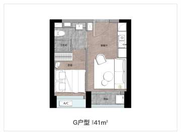 深國際萬科和頌軒·星空 G户型 - House730