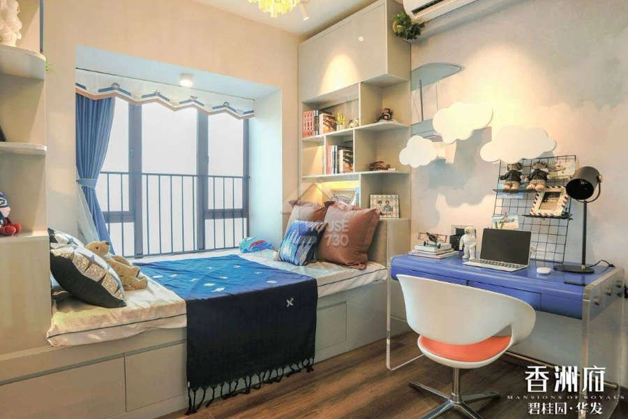 碧桂園.華發香洲府 - House730