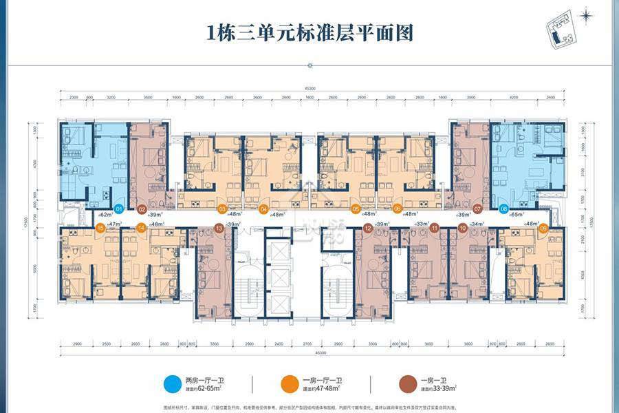 兆邦基端慧苑 - House730
