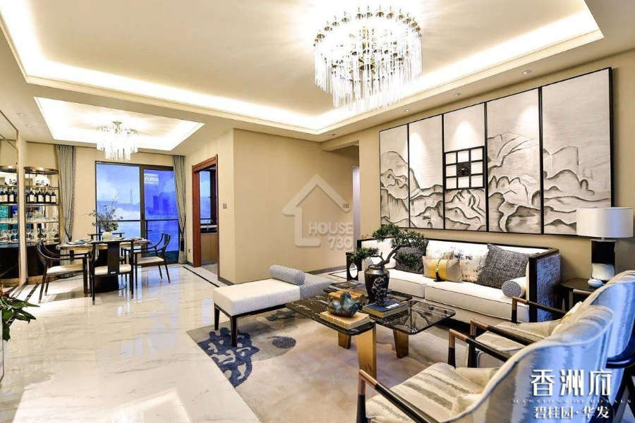 碧桂園.華發香洲府 - House730