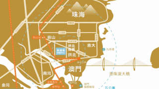新蘇豪財富廣場 - House730