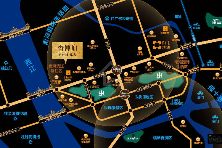 碧桂園.華發香洲府 - House730