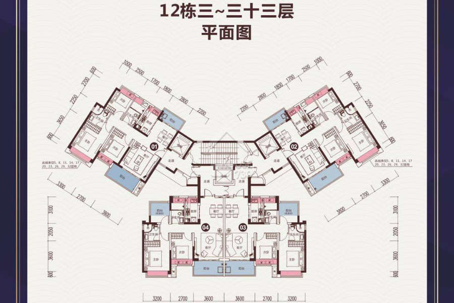 招商依雲華府 - House730