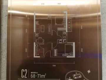 融悅大廈 68㎡ - House730