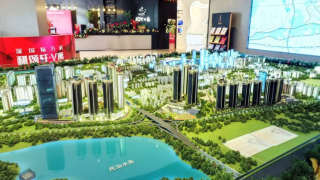 深國際萬科和頌軒 - House730