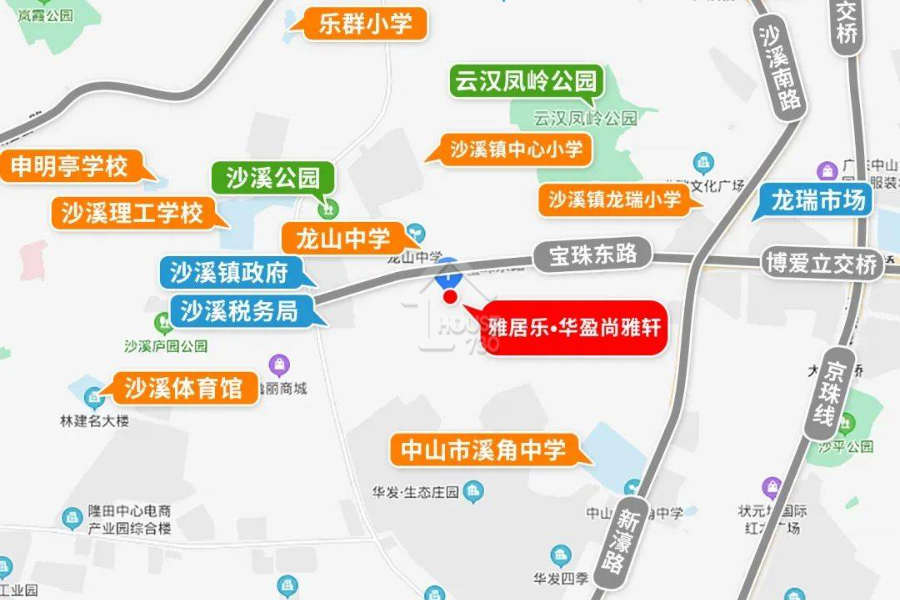 雅居樂華盈尚雅軒 - House730