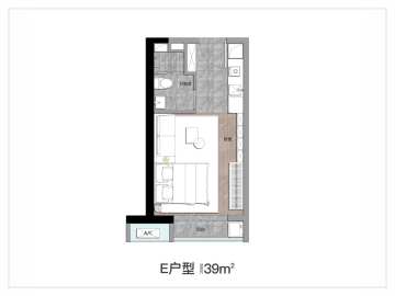 深國際萬科和頌軒·星空 E户型 - House730