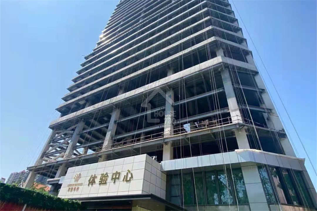 翠園華府 - House730