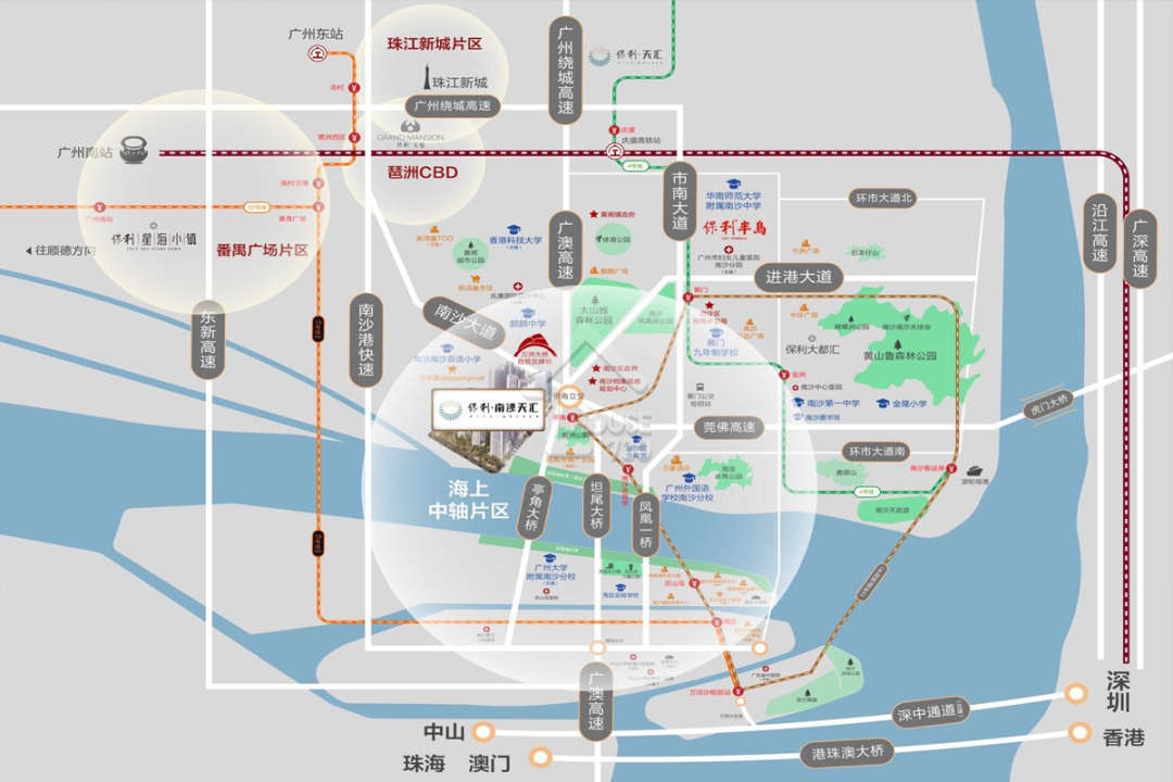 廣州保利南沙天彙 - House730