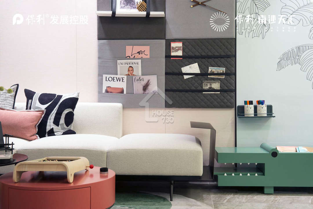 廣州保利南沙天彙 - House730