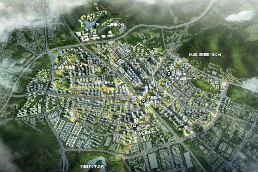 融悅大廈 - House730