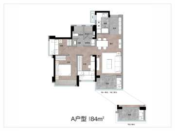 深國際萬科和頌軒 A户型 - House730