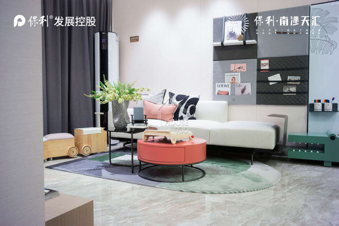 廣州保利南沙天彙 - House730