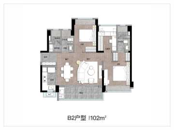 深國際萬科和頌軒 B2户型 - House730