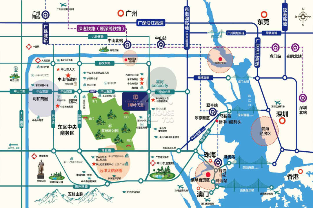 中山敏捷紫嶺天璽 - House730