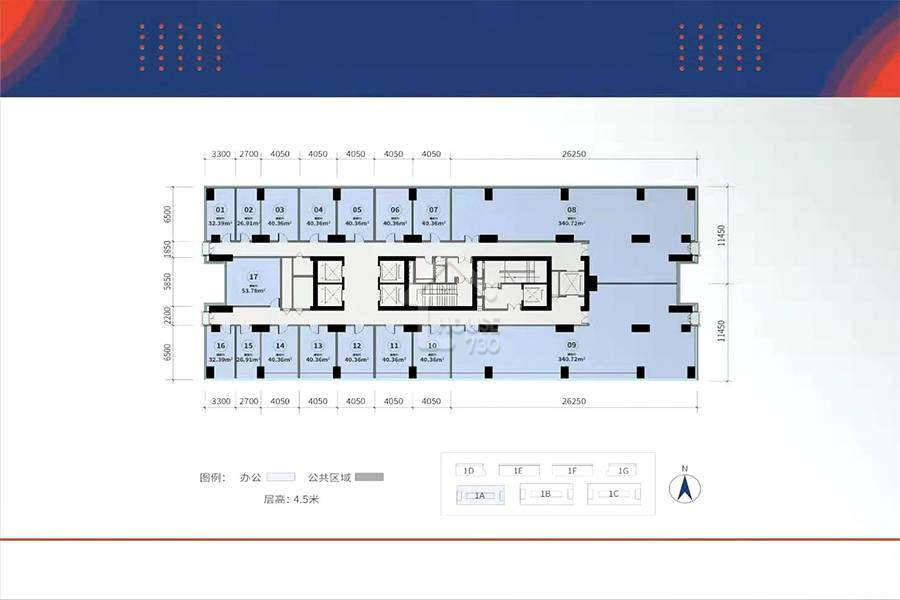 萬科城市原點 - House730