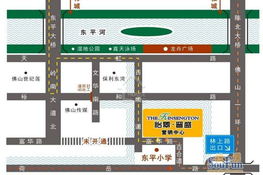 怡翠晉盛泰園 - House730